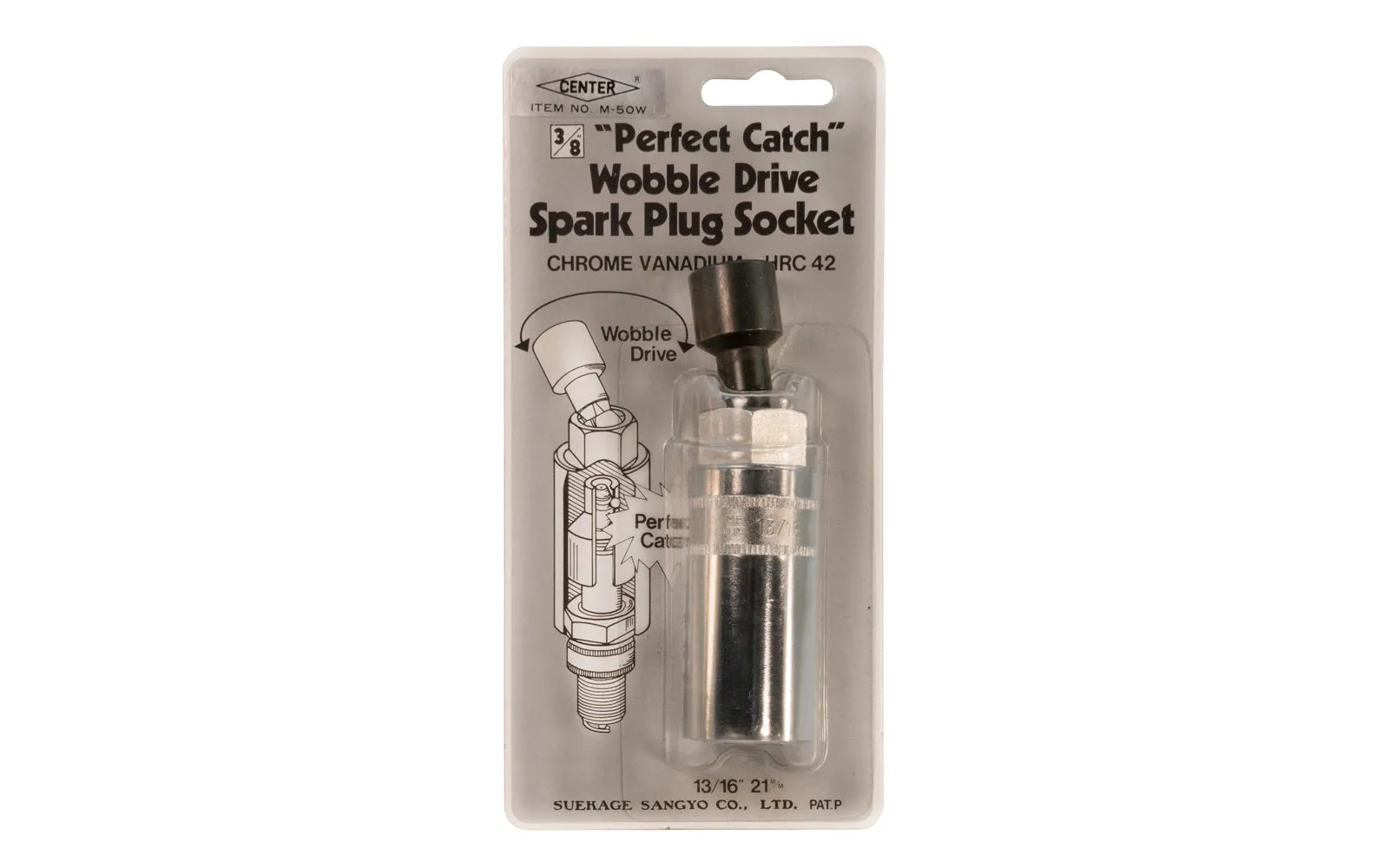 3/8" Wobble Drive Spark Plug Socket - Made in Japan - 13/16" (21 mm)