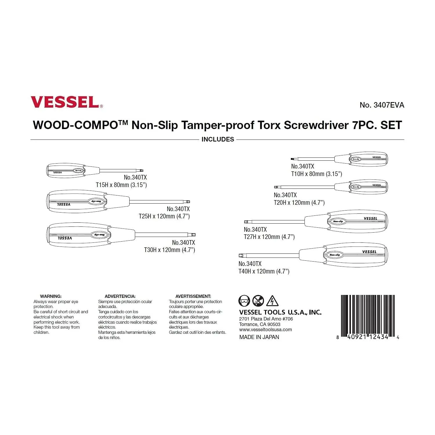 Vessel Tools 3407EVA WOOD-COMPO Non-Slip TORX Tamper-proof Screwdriver 7 Piece Set
