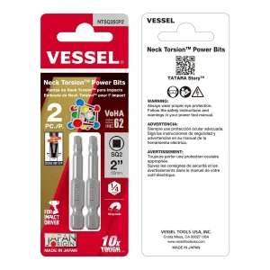 Vessel Tools NTSQ250P2 Neck Torsion Power Bits, SQ2 x 50 mm, 2 Pc.